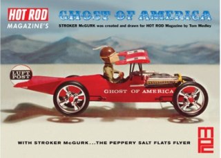 MODEL PLASTIKOWY - STROKER MCGURK GHOST OF AMERICA "FLYING CAR" - MPC